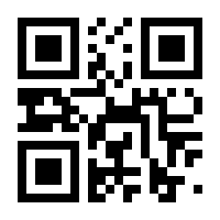 QR-Code zur Buchseite 9783631390290