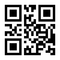 QR-Code zur Buchseite 9783631390887