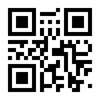 QR-Code zur Buchseite 9783631391037