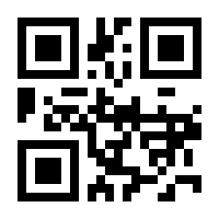 QR-Code zur Buchseite 9783631391532