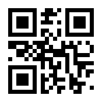 QR-Code zur Buchseite 9783631391624