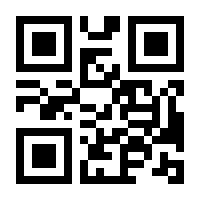 QR-Code zur Buchseite 9783631391921