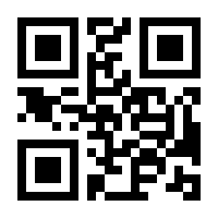 QR-Code zur Buchseite 9783631392577