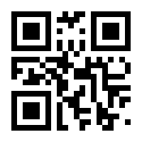 QR-Code zur Buchseite 9783631393017