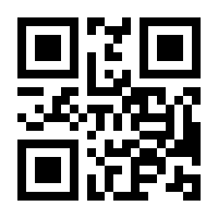 QR-Code zur Buchseite 9783631394304