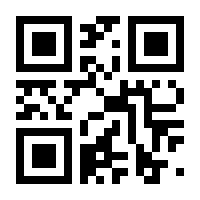 QR-Code zur Buchseite 9783631394564