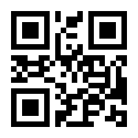 QR-Code zur Buchseite 9783631394854