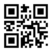 QR-Code zur Buchseite 9783631395547