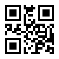 QR-Code zur Buchseite 9783631397534