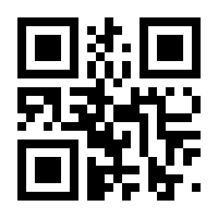 QR-Code zur Buchseite 9783631397633