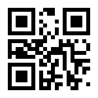 QR-Code zur Buchseite 9783631399491