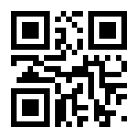 QR-Code zur Buchseite 9783631423080