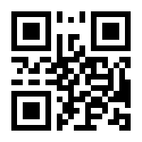 QR-Code zur Buchseite 9783631424926