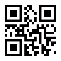 QR-Code zur Buchseite 9783631426890