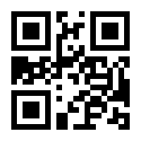 QR-Code zur Buchseite 9783631443958