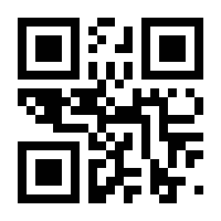 QR-Code zur Buchseite 9783631446577