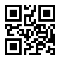 QR-Code zur Buchseite 9783631463482