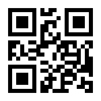 QR-Code zur Buchseite 9783631486399