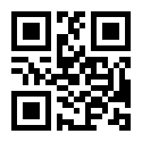 QR-Code zur Buchseite 9783631491669