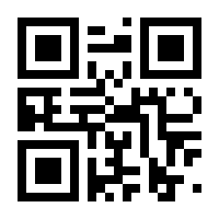 QR-Code zur Buchseite 9783631500705