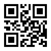 QR-Code zur Buchseite 9783631503515