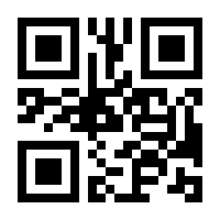 QR-Code zur Buchseite 9783631503546