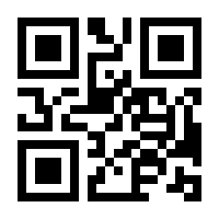 QR-Code zur Buchseite 9783631504000