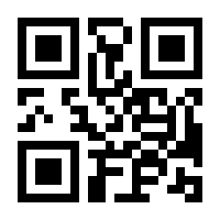 QR-Code zur Buchseite 9783631505236