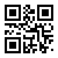 QR-Code zur Buchseite 9783631506912