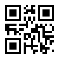 QR-Code zur Buchseite 9783631512807