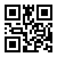 QR-Code zur Buchseite 9783631513712