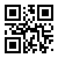 QR-Code zur Buchseite 9783631514771