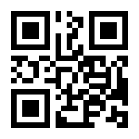 QR-Code zur Buchseite 9783631518366