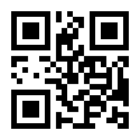 QR-Code zur Buchseite 9783631518373