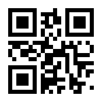 QR-Code zur Buchseite 9783631518649