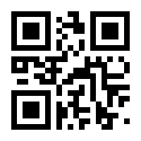 QR-Code zur Buchseite 9783631519851