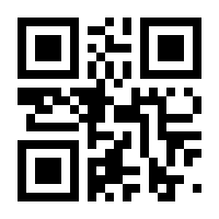 QR-Code zur Buchseite 9783631522073