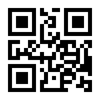 QR-Code zur Buchseite 9783631522134