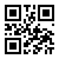 QR-Code zur Buchseite 9783631522820