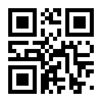 QR-Code zur Buchseite 9783631523155