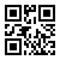 QR-Code zur Buchseite 9783631523544