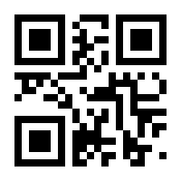 QR-Code zur Buchseite 9783631524008