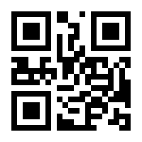 QR-Code zur Buchseite 9783631524046