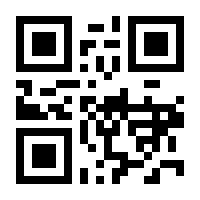 QR-Code zur Buchseite 9783631525036