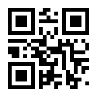 QR-Code zur Buchseite 9783631526545