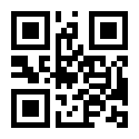 QR-Code zur Buchseite 9783631527092