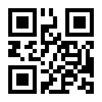 QR-Code zur Buchseite 9783631528761