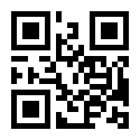 QR-Code zur Buchseite 9783631529645