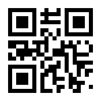 QR-Code zur Buchseite 9783631530344