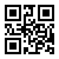 QR-Code zur Buchseite 9783631530450